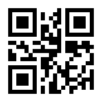 QR-Code zur Buchseite 9783707421774