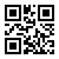 QR-Code zur Buchseite 9783707421781