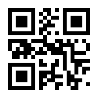 QR-Code zur Buchseite 9783707421798