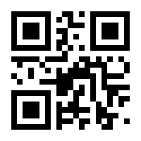 QR-Code zur Buchseite 9783707421880