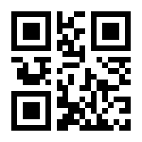 QR-Code zur Buchseite 9783707422917