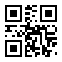 QR-Code zur Buchseite 9783707422924