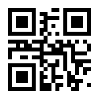 QR-Code zur Buchseite 9783707423280