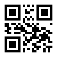 QR-Code zur Buchseite 9783707423297