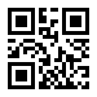 QR-Code zur Buchseite 9783707423303