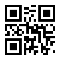 QR-Code zur Buchseite 9783707423327