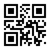 QR-Code zur Buchseite 9783707424034