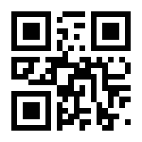 QR-Code zur Buchseite 9783707424041