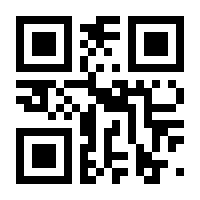 QR-Code zur Buchseite 9783707424911