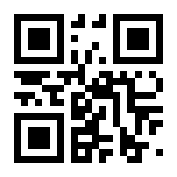 QR-Code zur Buchseite 9783707450057