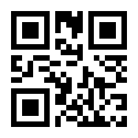 QR-Code zur Buchseite 9783707452471