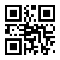 QR-Code zur Buchseite 9783707452723