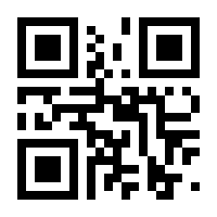 QR-Code zur Buchseite 9783707600810