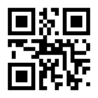 QR-Code zur Buchseite 9783707602593