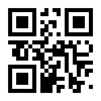 QR-Code zur Buchseite 9783707602630