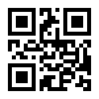 QR-Code zur Buchseite 9783707602951