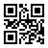 QR-Code zur Buchseite 9783707606614