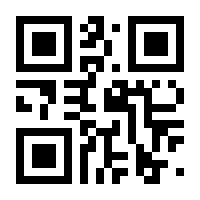 QR-Code zur Buchseite 9783707606966