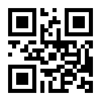 QR-Code zur Buchseite 9783707607345