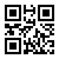 QR-Code zur Buchseite 9783707607710