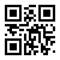 QR-Code zur Buchseite 9783708304632