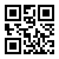 QR-Code zur Buchseite 9783708305103