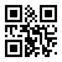 QR-Code zur Buchseite 9783708305639