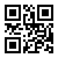 QR-Code zur Buchseite 9783708306728