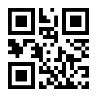 QR-Code zur Buchseite 9783708307763