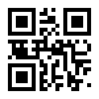 QR-Code zur Buchseite 9783708307824