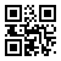 QR-Code zur Buchseite 9783708308234