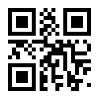 QR-Code zur Buchseite 9783708308258