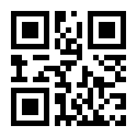 QR-Code zur Buchseite 9783708308616