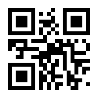 QR-Code zur Buchseite 9783708308869