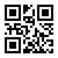 QR-Code zur Buchseite 9783708308913