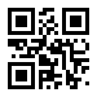 QR-Code zur Buchseite 9783708309033