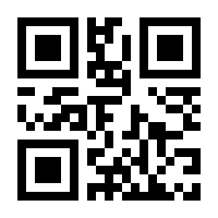 QR-Code zur Buchseite 9783708309507