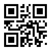 QR-Code zur Buchseite 9783708310046