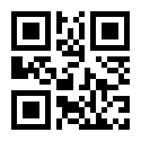 QR-Code zur Buchseite 9783708310299