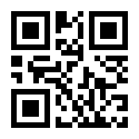 QR-Code zur Buchseite 9783708310831