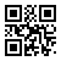 QR-Code zur Buchseite 9783708311470