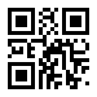 QR-Code zur Buchseite 9783708311531