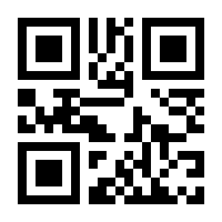 QR-Code zur Buchseite 9783708311654