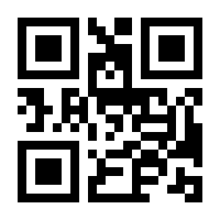 QR-Code zur Buchseite 9783708312101