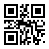 QR-Code zur Buchseite 9783708312712