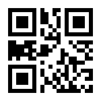 QR-Code zur Buchseite 9783708312828