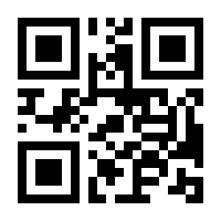 QR-Code zur Buchseite 9783708313245