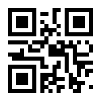 QR-Code zur Buchseite 9783708313252