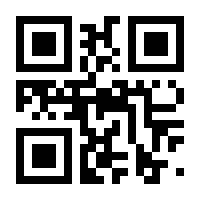 QR-Code zur Buchseite 9783708313283