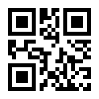 QR-Code zur Buchseite 9783708313399